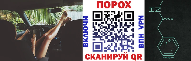 даркнет сайт  Великий Устюг  Amphetamine 98% 