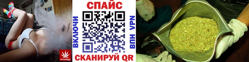 дарнет шоп  Великий Устюг  это состав  Бутират 1.4BDO 