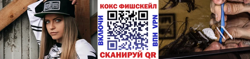 Кокаин Columbia  как найти наркотики  Великий Устюг 