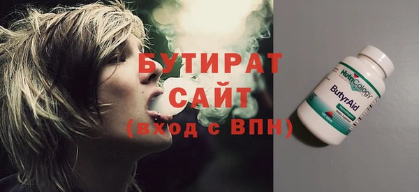 дмт Богородск