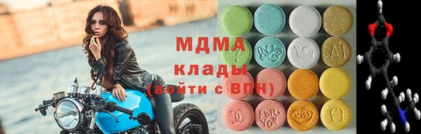 PSILOCYBIN Белоозёрский