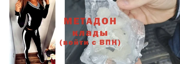 PSILOCYBIN Белоозёрский