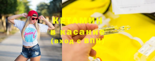 a pvp Богородицк
