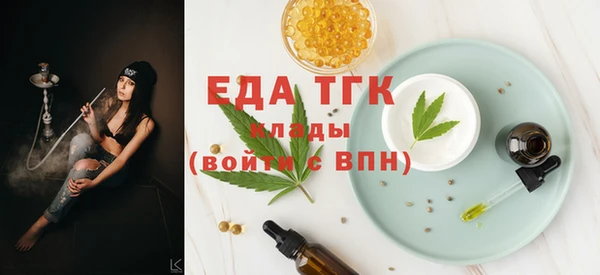 a pvp Богородицк