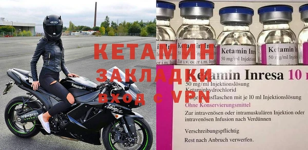 PSILOCYBIN Белоозёрский