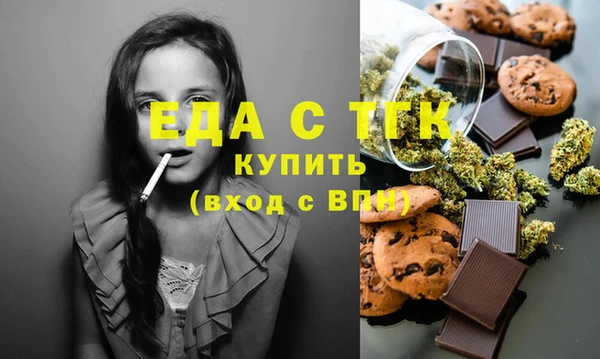 a pvp Богородицк
