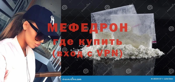 a pvp Богородицк