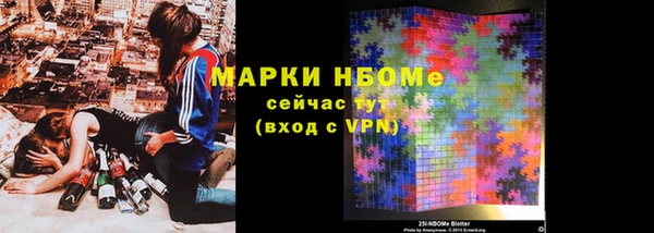 PSILOCYBIN Белоозёрский