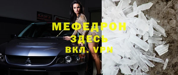 a pvp Богородицк