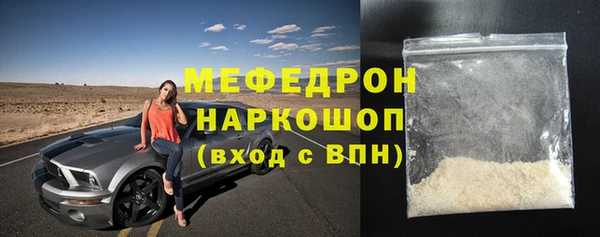 a pvp Богородицк