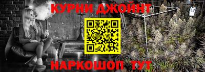 спиды Балаково