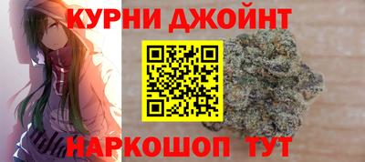 мескалин Балахна