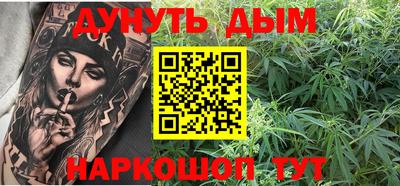 спиды Балаково