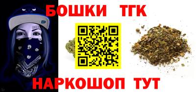 спиды Балаково