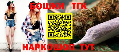 спиды Балаково