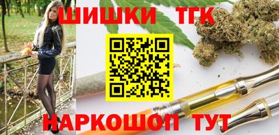 спиды Балаково