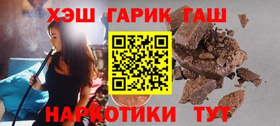 экстази Бугуруслан