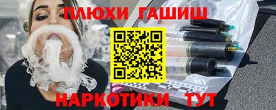 спиды Балаково