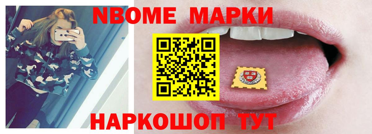LSD-25 экстази ecstasy  LSD-25 экстази ecstasy  Великий Устюг  Вход с VPN 