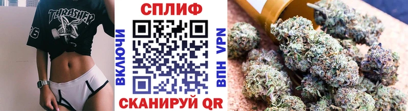 Марихуана тримм Великий Устюг